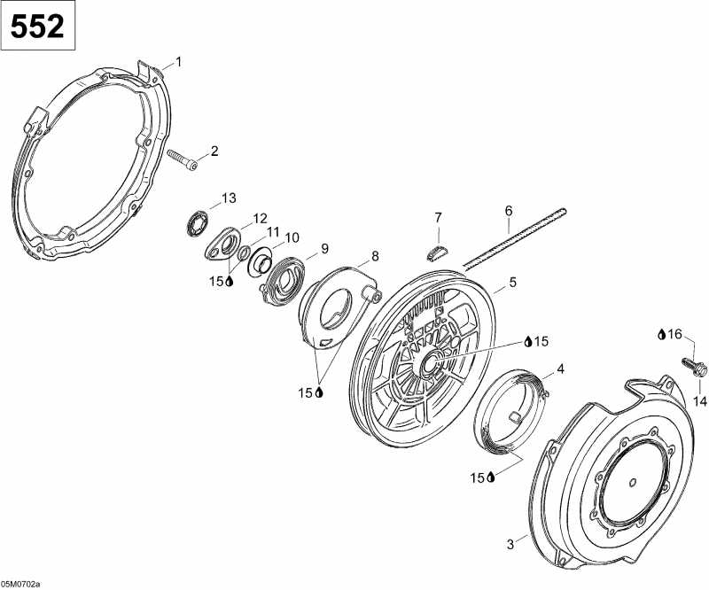 �������� BRP SkiDoo - Rewind ������� 550