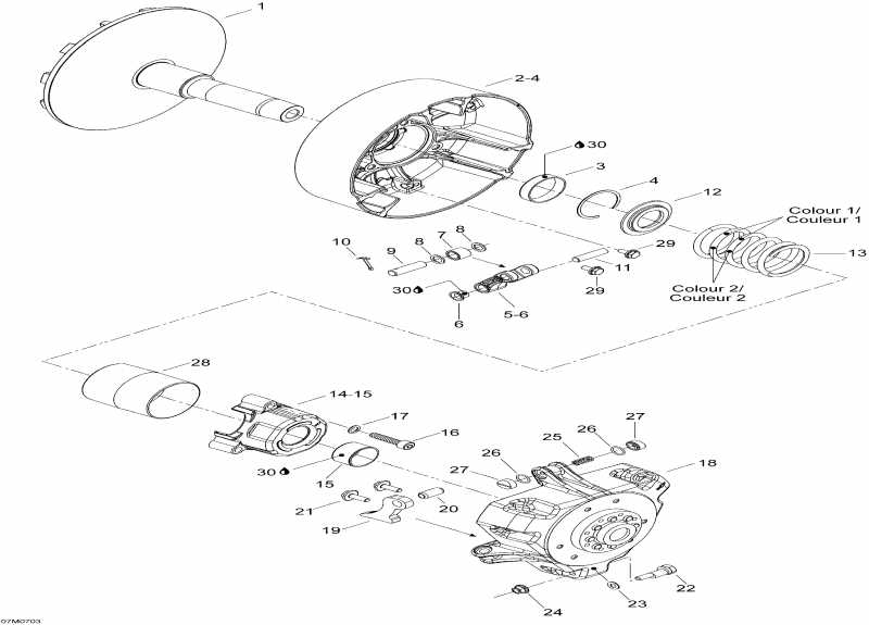  - Drive Pulley