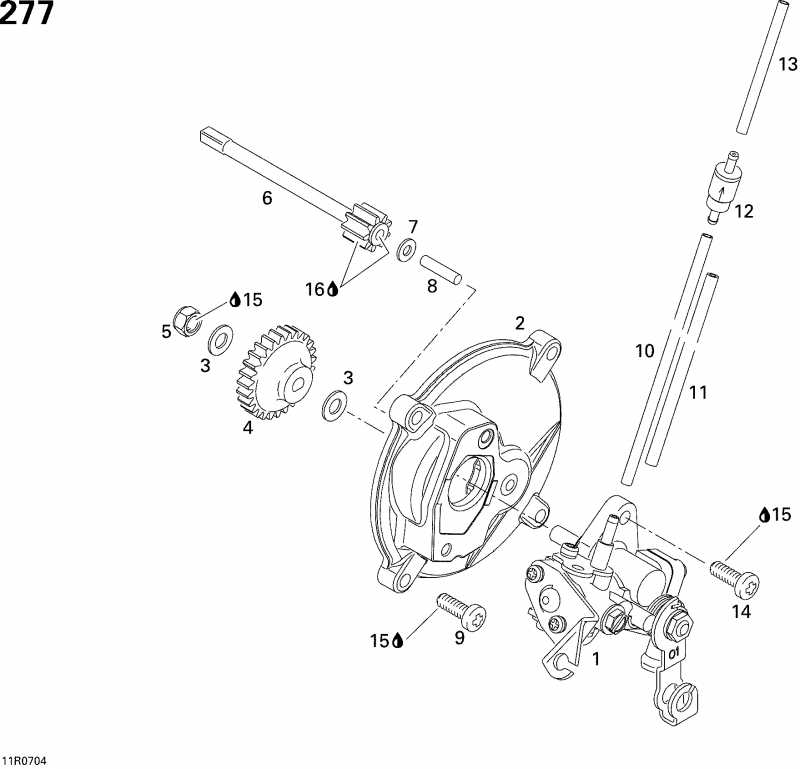  Ski Doo Skandic Tundra 300F, 2007 - Oil Pump