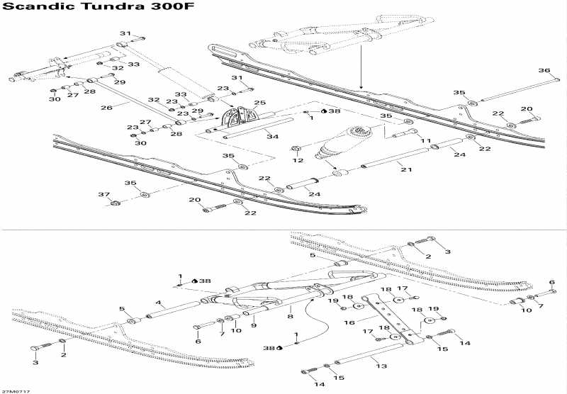 snowmobile Skidoo Skandic Tundra 300F, 2007 - Front Arm