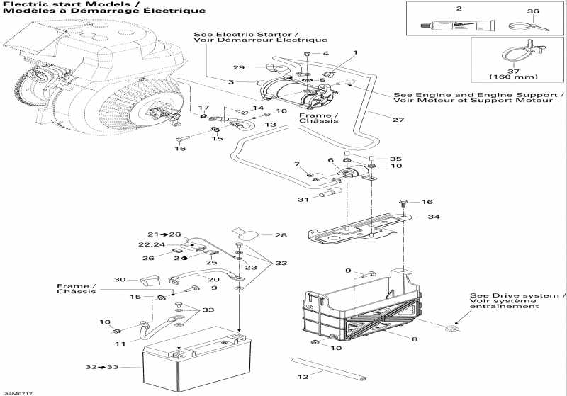 snowmobile  Skandic Tundra 300F, 2007 - Battery And Starter