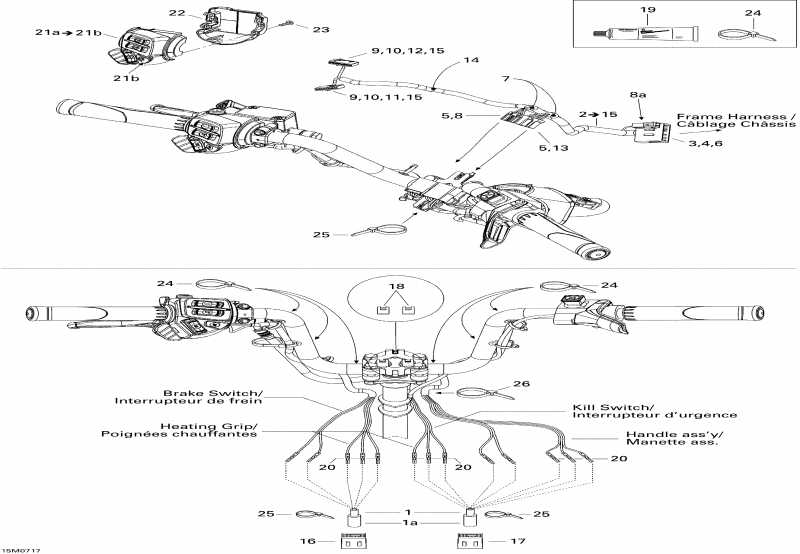  - Steering Wiring Harness