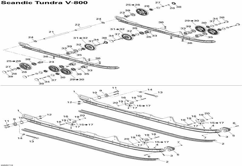 �������� Ski-doo - Rear Suspension