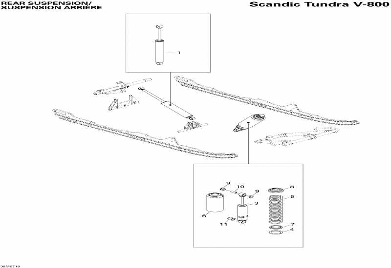  ski-doo  Skandic Tundra V-800, 2007 - Rear Suspension Shocks