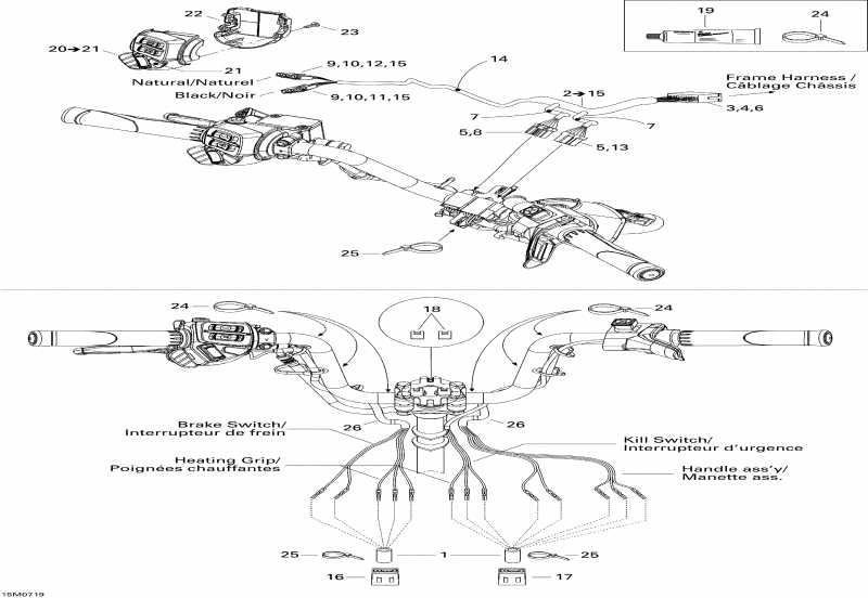 snowmobile Ski-doo - Steering Wiring Harness