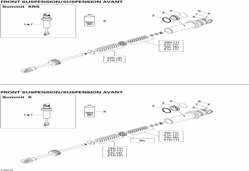 Ski Doo Summit X, 2007 - Take Apart Shock, Front X