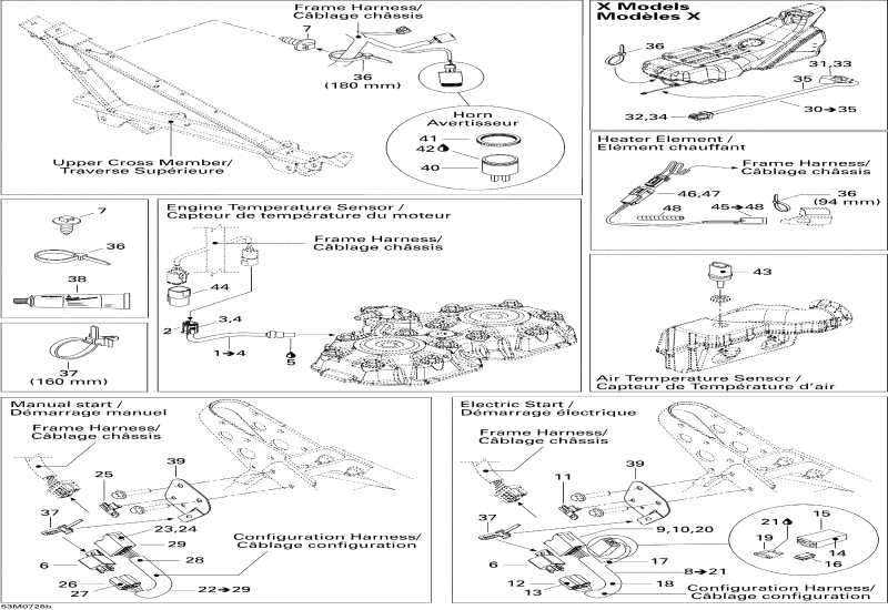 SkiDoo - Electrical Accessories 2, X