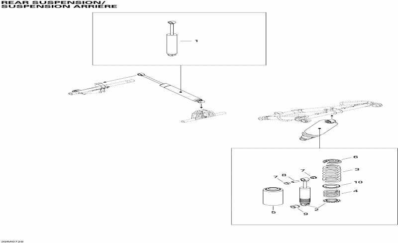  Ski-doo Summit XRS, 2007  - Rear Suspension Shocks