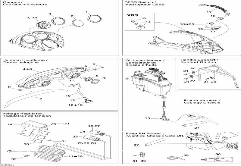 ��������  ������ Summit XRS, 2007 - Electrical Accessories 1, Xrs