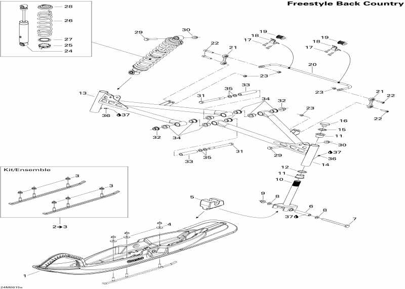 �������� SkiDoo Freestyle Back Country 550F, 2008 ������ - �������� �������� � ����