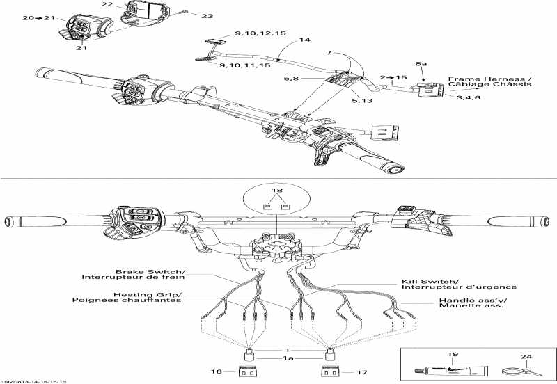  BRP  Freestyle PARK 550F, 2008 - Steering Wiring Harness