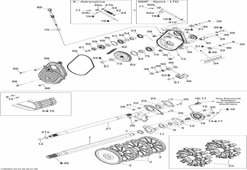  Ski-doo - Drive System