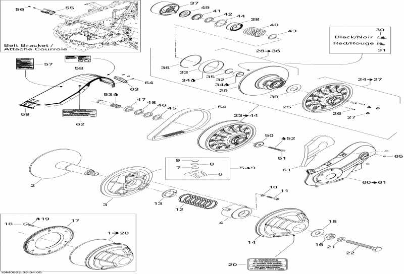 snowmobile Skidoo GSX 550F, 2008 - Pulley System