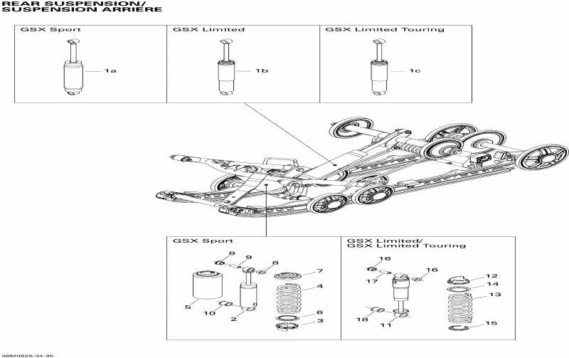  ski-doo - Rear Suspension Shocks