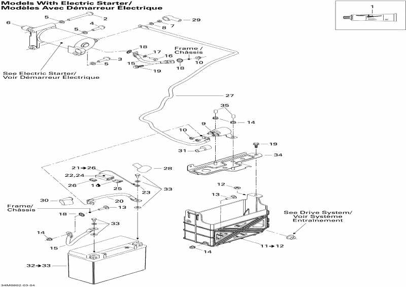  BRP  GTX 550F, 2008 - Battery  