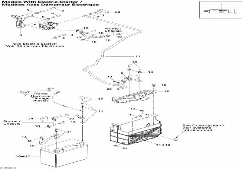 snowmobile BRP GTX LTD 600 HO SDI, 2008 ������ - Battery � �������