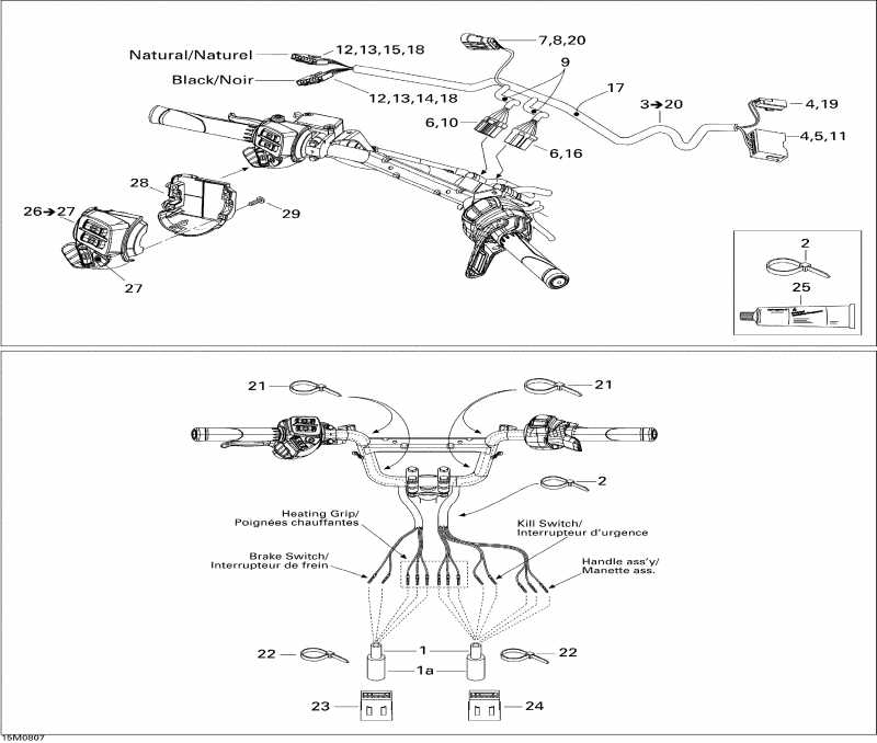   GTX LTD 600 HO SDI, 2008 - Steering Wiring Harness