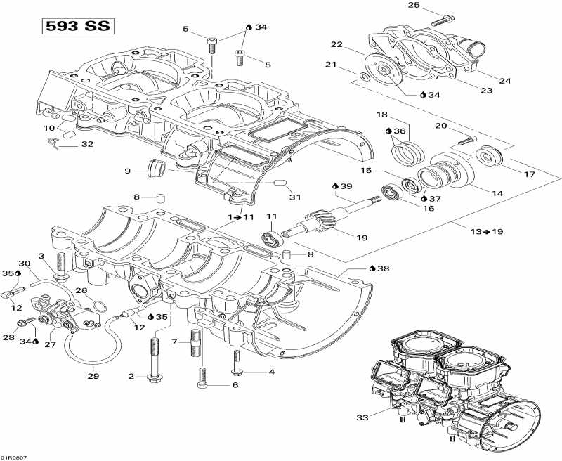  Ski-doo  GTX SPORT 500SS, 2008 - Crankcase, Water Pump And Oil Pump