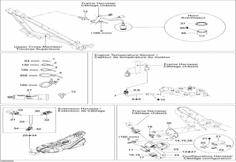 �������� BRP GTX SPORT 500SS, 2008 - Electrical Accessories 2