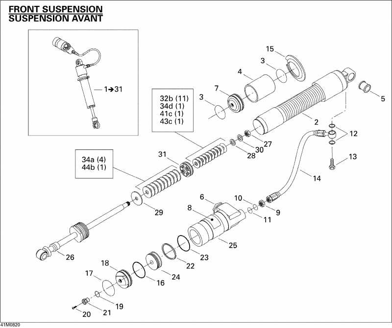  SKIDOO MX Z 600RS, 2008  - Take Apart Shock, Front