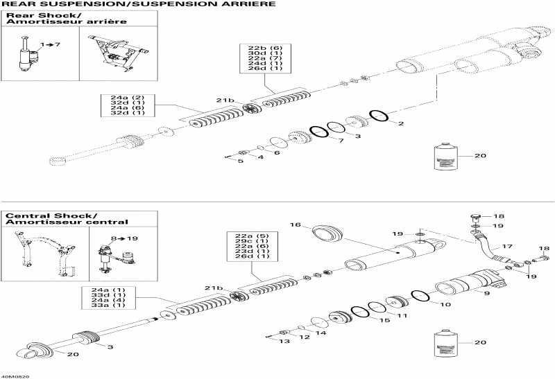 snowmobile ski-doo MX Z 600RS, 2008 - Take Apart Shock, Rear