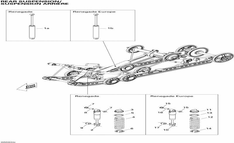  Ski-doo MX Z RENEGADE 600 HO SDI, 2008  - Rear Suspension Shocks Renegade