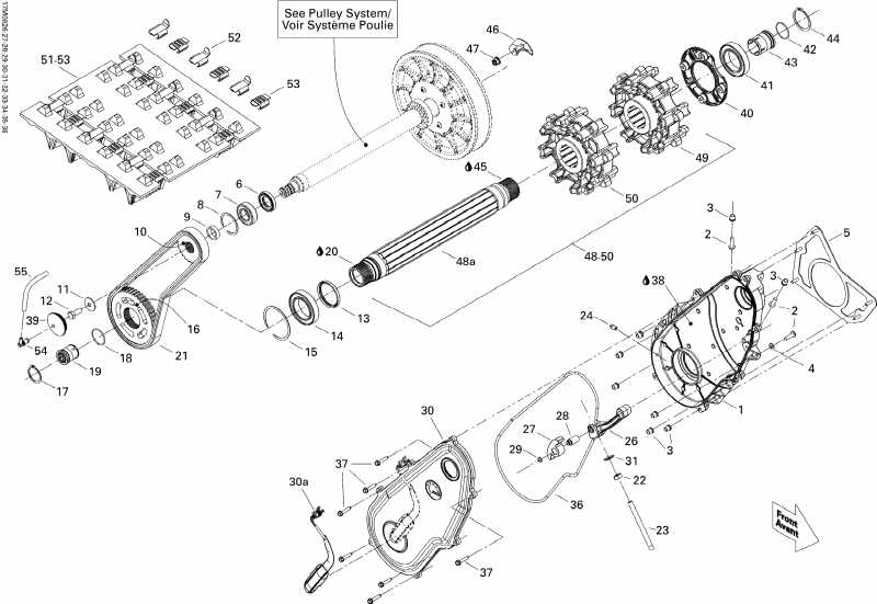 snowmobile SkiDoo - Drive System