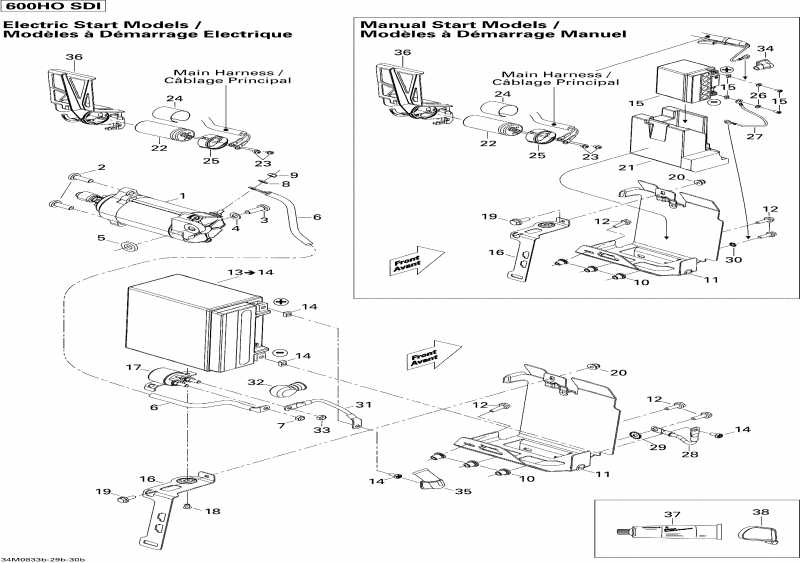  MX Z X 600 HO SDI, 2008 - Battery   600ho Sdi