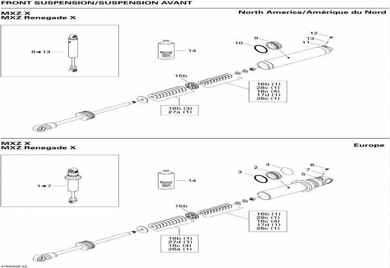 �������� Ski-doo ����������� MX Z X 800R, 2008 - Take Apart Shock, Front