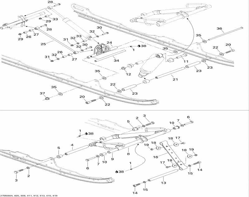 snowmobile BRP SkiDoo Skandic Tundra 300F, 2008  - Front Arm