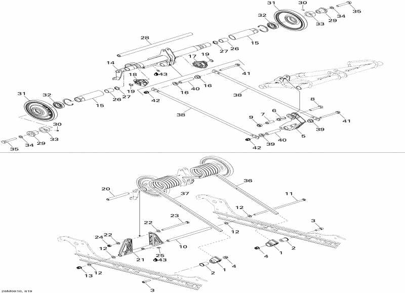  Skidoo Skandic Tundra LT 550F, 2008  - Rear Arm