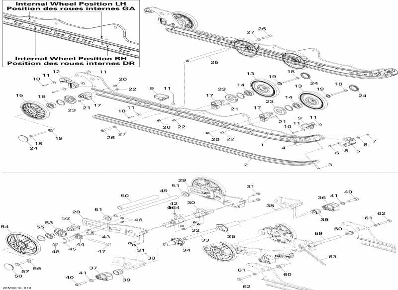 ski-doo  Skandic Tundra LT 550F, 2008 - Rear Suspension