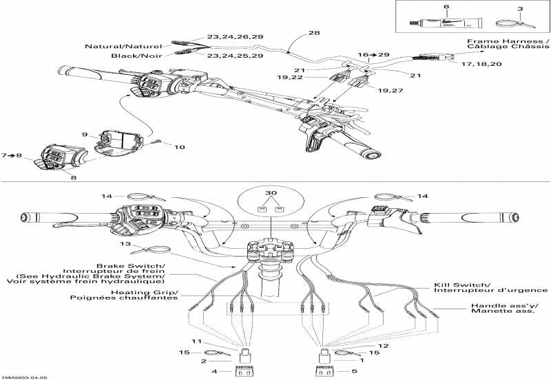 �������� SKIDOO - Steering Wiring Harness