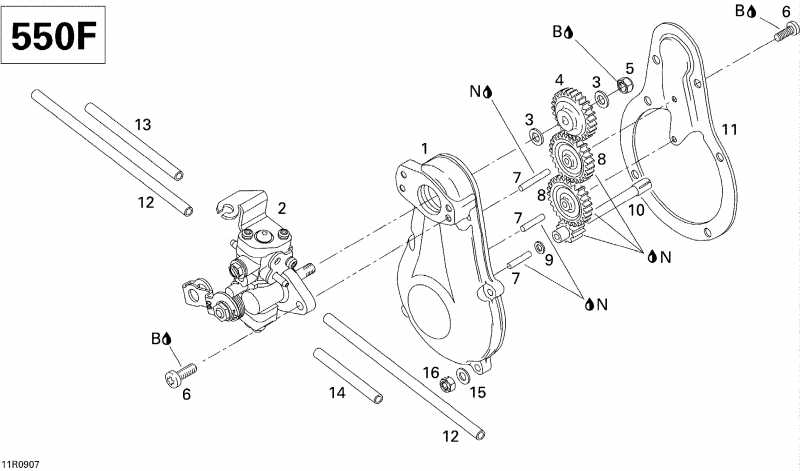  Skidoo GSX Fan, 2009  - Oil Pump