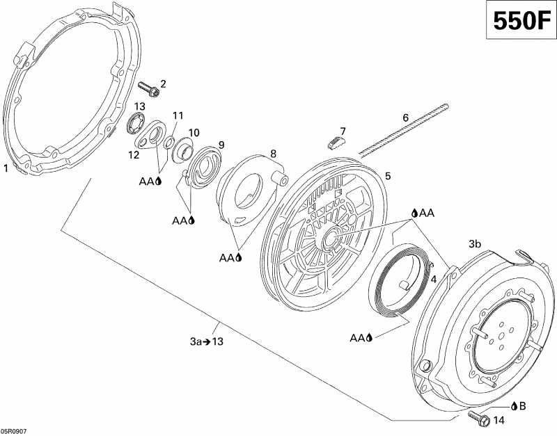 snowmobile ski-doo GSX Fan, 2009  - Rewind Starter