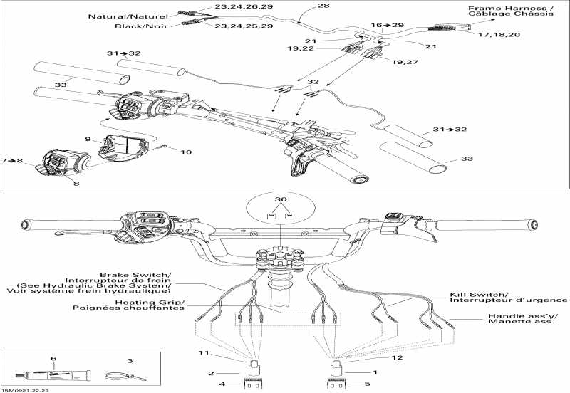  SkiDoo  GSX Fan, 2009 - Steering Wiring Harness