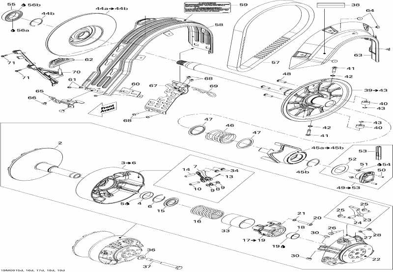 Skidoo - Pulley System