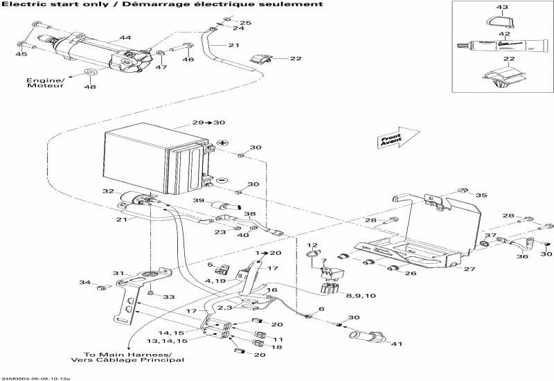 snowmobile BRP GSX Sport 500SS, 2009  - Battery  