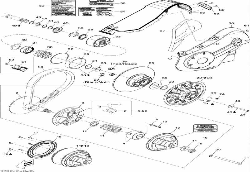 BRP SkiDoo - Pulley System