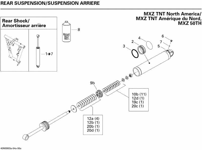 SKIDOO MX Z TNT 500SS, 2009 - Take Apart Shock, Rear 1