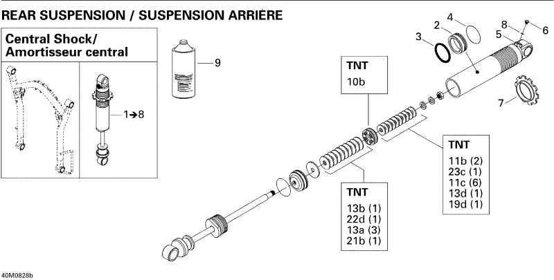 BRP - Take Apart Shock, Rear 2