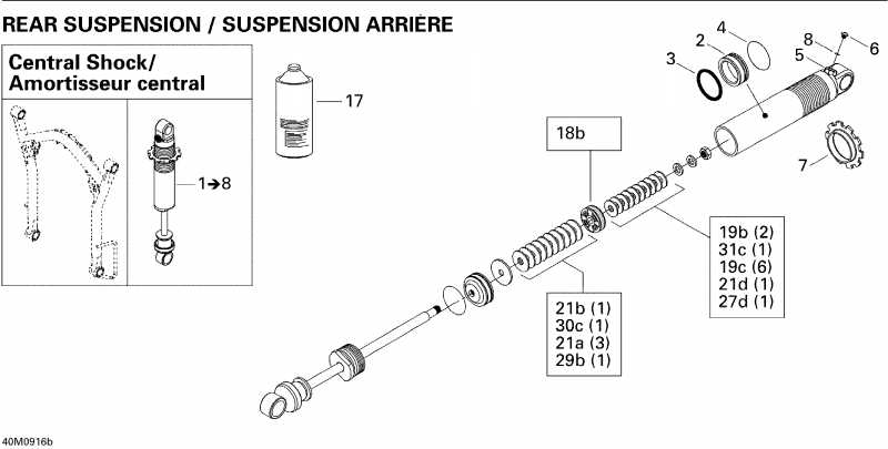  Ski-doo MX Z X 1200 4-TEC, 2009  - Take Apart Shock, Center