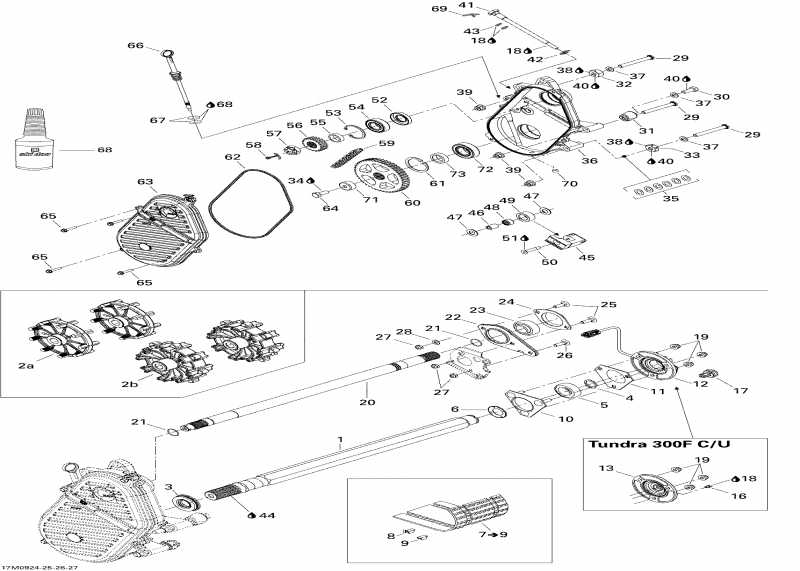 �������� SKIDOO ������ Skandic Tundra, 2009 - Drive System