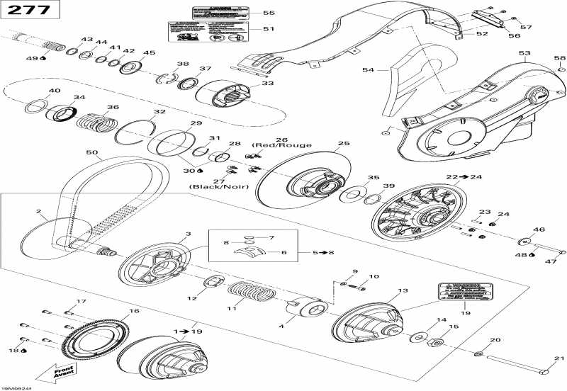  - Pulley System