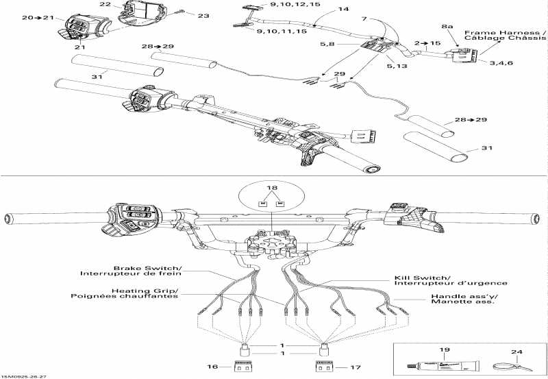  Ski-doo Skandic Tundra LT 550F, 2009  - Steering Wiring Harness