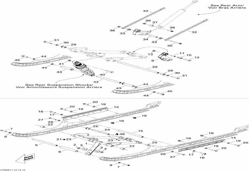 snowmobile Skidoo - Front Arm