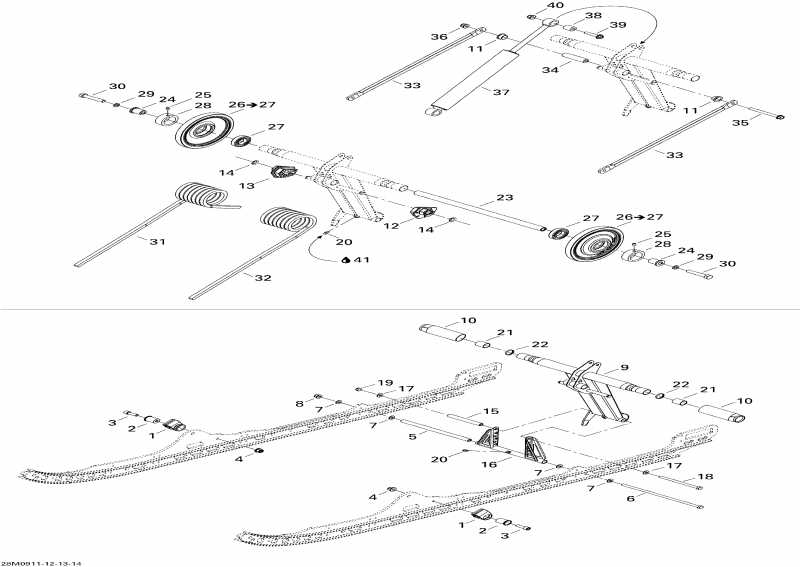  ski-doo - Rear Arm