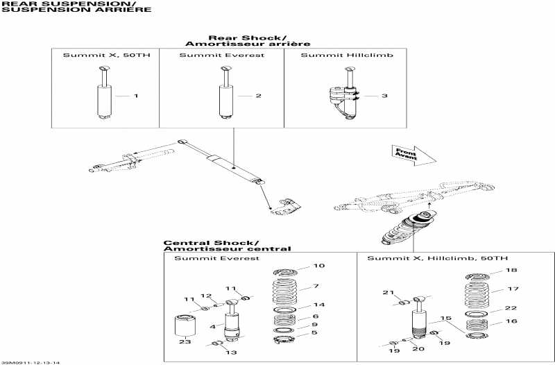 snowmobile BRP Summit HillClimb Edition, 2009  - Rear Suspension Shocks