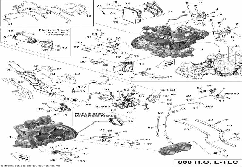 ski-doo -  600ho