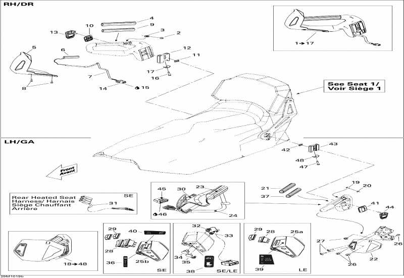  Ski-doo  Grand-Touring LE 1200, 2010 -  2, Le